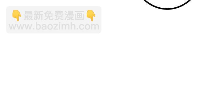 198话 要不要爆光？(1/2)-第200话
