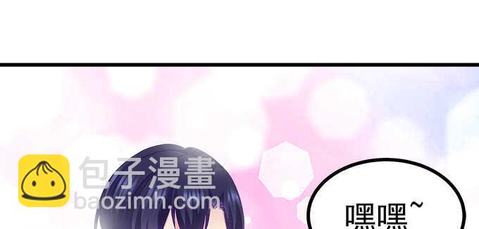 198话 要不要爆光？(1/2)-第200话