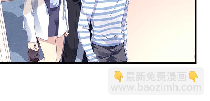 198话 要不要爆光？(1/2)-第200话