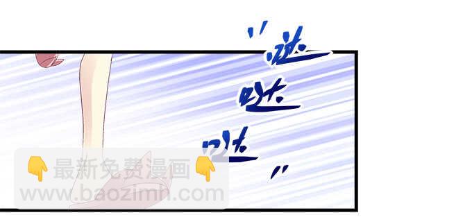 198话 要不要爆光？(1/2)-第200话