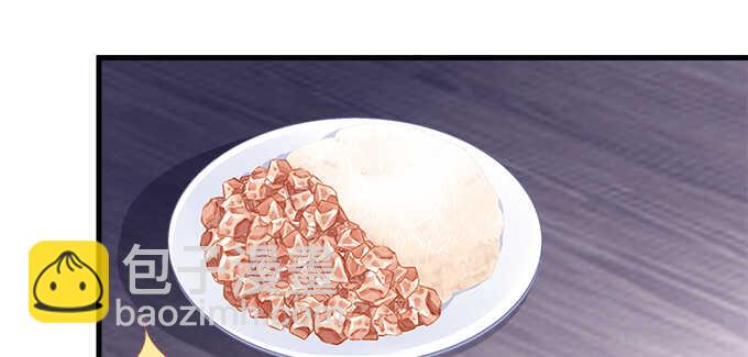 198话 要不要爆光？(1/2)-第200话