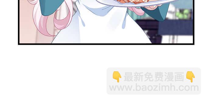 198话 要不要爆光？(1/2)-第200话