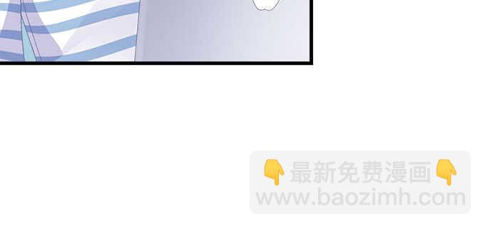 198话 要不要爆光？(1/2)-第200话