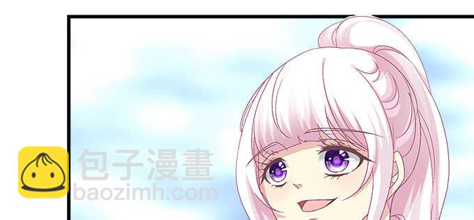 198话 要不要爆光？(1/2)-第200话