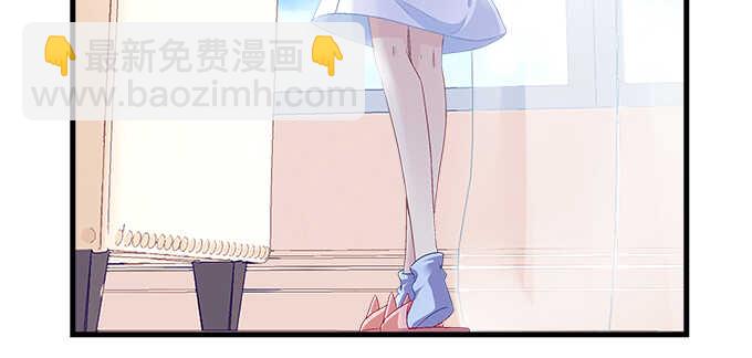198话 要不要爆光？(1/2)-第200话