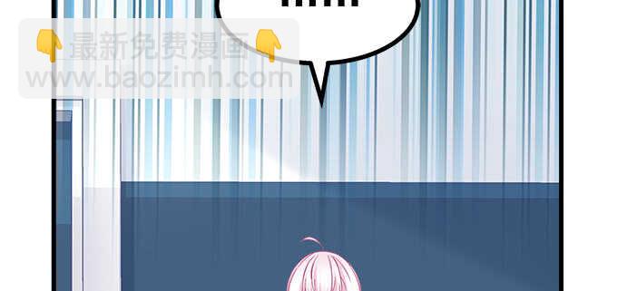 200话 黑化的前兆？(1/3)-第202话