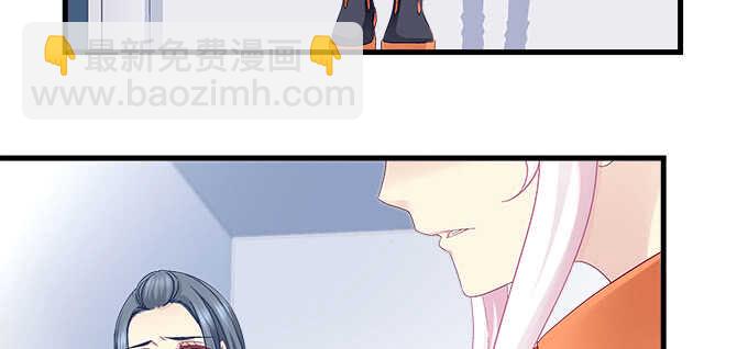 200话 黑化的前兆？(1/3)-第202话