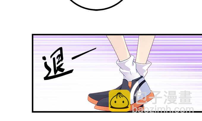 200话 黑化的前兆？(1/3)-第202话