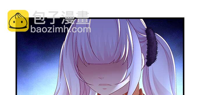200话 黑化的前兆？(1/3)-第202话