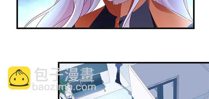 200话 黑化的前兆？(1/3)-第202话