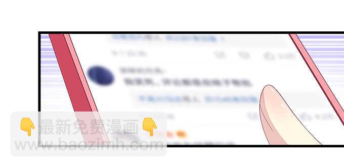 200话 黑化的前兆？(1/3)-第202话