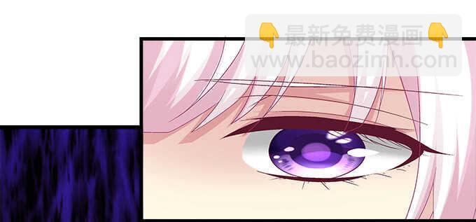 200话 黑化的前兆？(1/3)-第202话