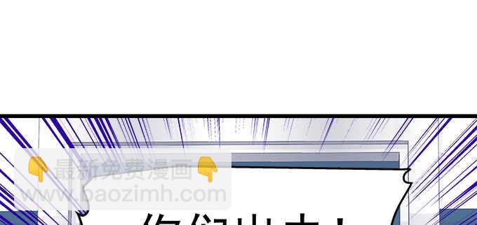 200话 黑化的前兆？(1/3)-第202话