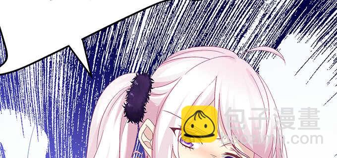 200话 黑化的前兆？(1/3)-第202话