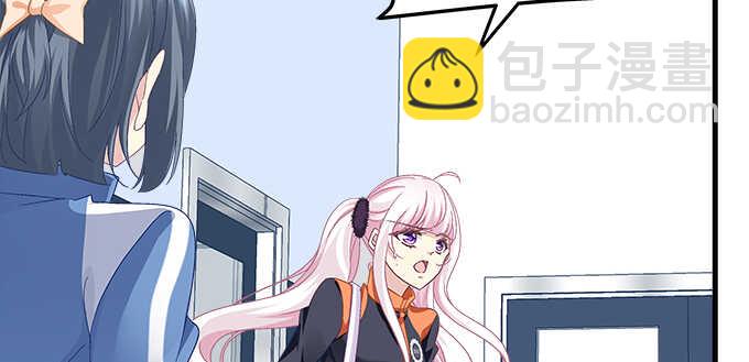 200话 黑化的前兆？(1/3)-第202话