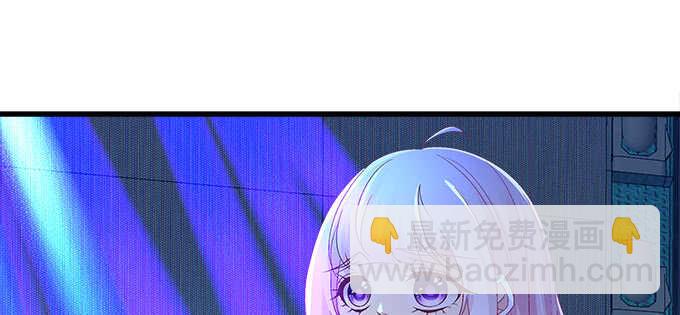 202话 土味情话(1/3)-第204话