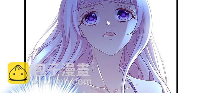202话 土味情话(1/3)-第204话