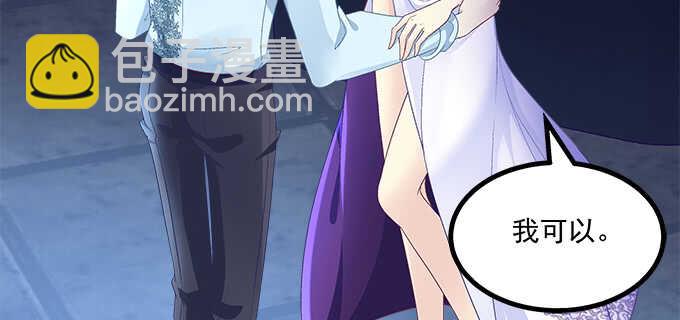 202话 土味情话(1/3)-第204话
