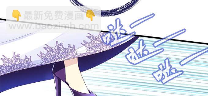 202话 土味情话(1/3)-第204话