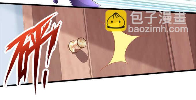 202话 土味情话(1/3)-第204话