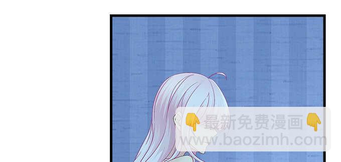 202话 土味情话(1/3)-第204话