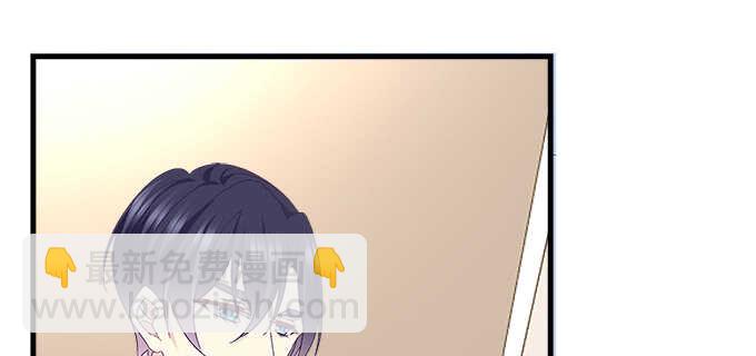 202话 土味情话(1/3)-第204话