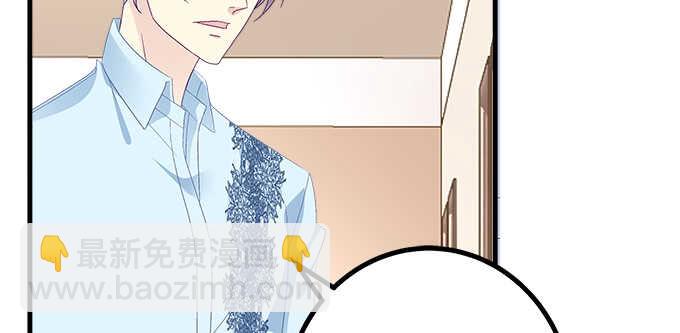 202话 土味情话(1/3)-第204话