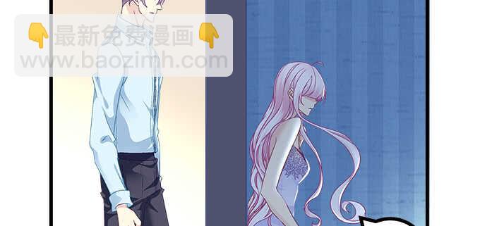202话 土味情话(1/3)-第204话