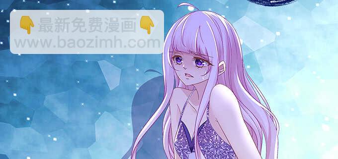202话 土味情话(1/3)-第204话