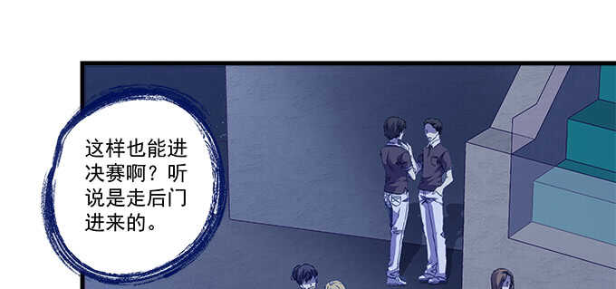 202话 土味情话(1/3)-第204话