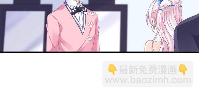 204话 心理素质(1/3)-第206话
