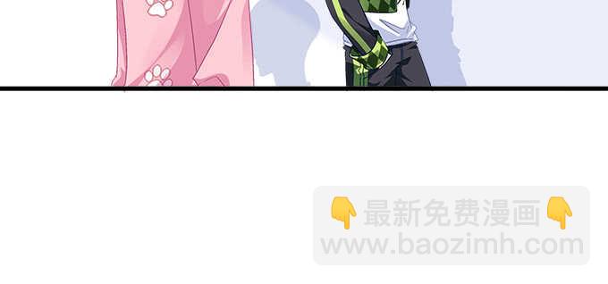204话 心理素质(1/3)-第206话
