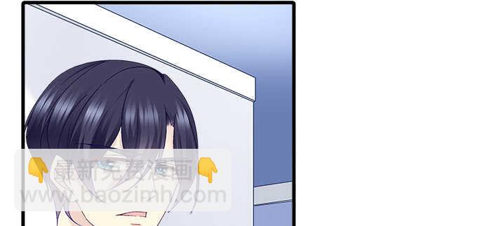 204话 心理素质(1/3)-第206话