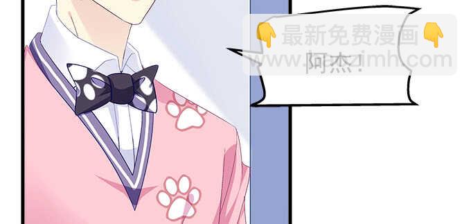 204话 心理素质(1/3)-第206话