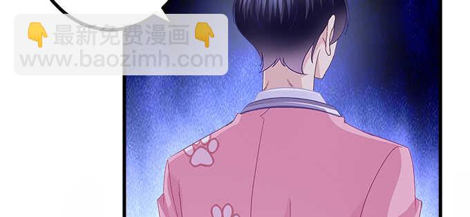 204话 心理素质(1/3)-第206话