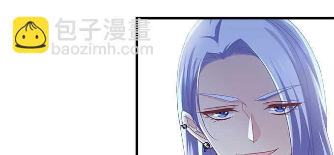 204话 心理素质(1/3)-第206话