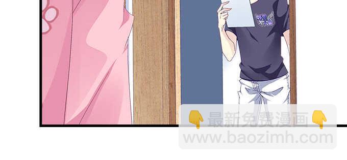 204话 心理素质(1/3)-第206话