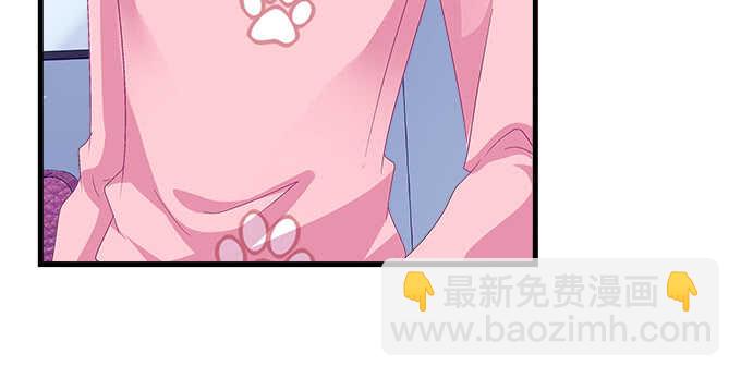 204话 心理素质(1/3)-第206话