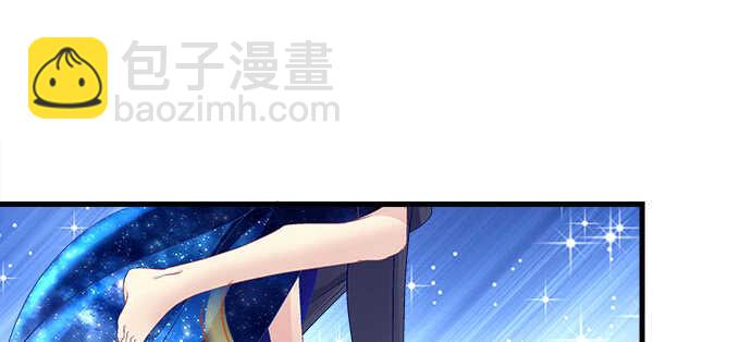 206话 天籁之音(1/3)-第208话