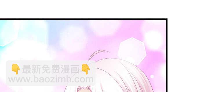 206话 天籁之音(1/3)-第208话