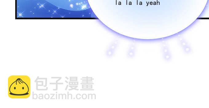 206话 天籁之音(1/3)-第208话