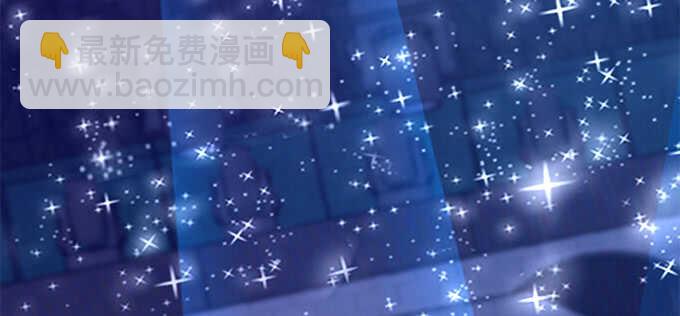206话 天籁之音(1/3)-第208话