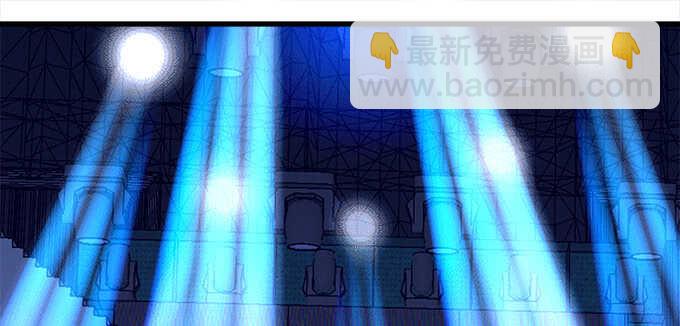 206话 天籁之音(1/3)-第208话