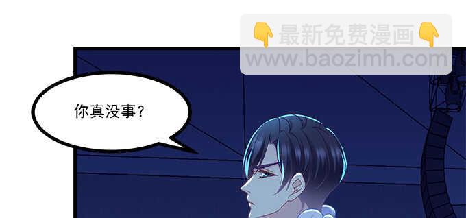 206话 天籁之音(1/3)-第208话