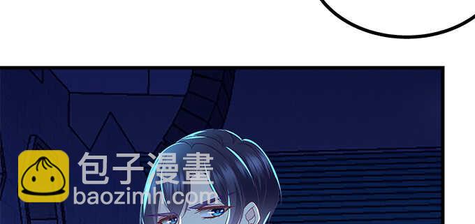 206话 天籁之音(1/3)-第208话