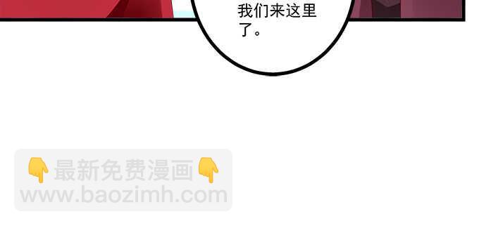 208话 圣诞节快乐(1/3)-第210话