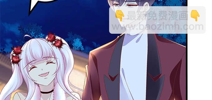 208话 圣诞节快乐(1/3)-第210话