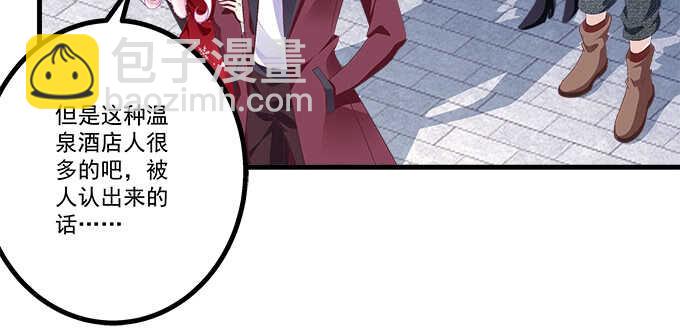 208话 圣诞节快乐(1/3)-第210话