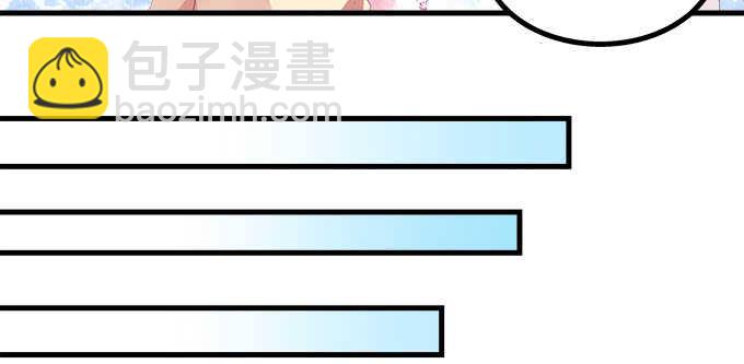 208话 圣诞节快乐(1/3)-第210话