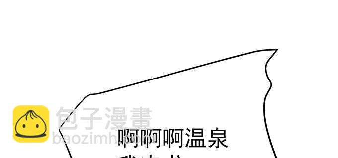 208话 圣诞节快乐(1/3)-第210话